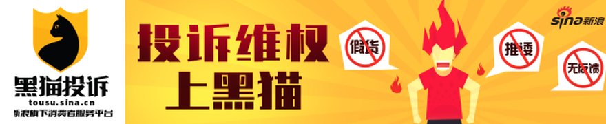 DeepSeek高峰涨价意味着什么高盛：国内大模型竞争正回归理性