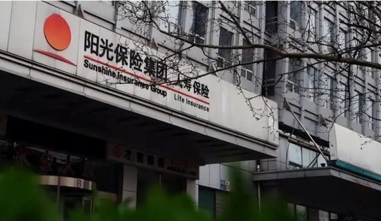 阳光人寿以“先天性免责”拒赔，理赔纠纷频发，品牌信任何去何从